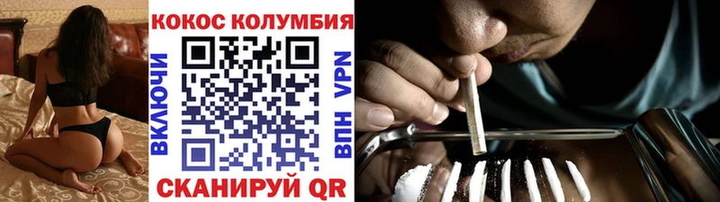 Названия наркотиков Афипский Каннабис  Alpha-PVP  Гашиш  Мефедрон 