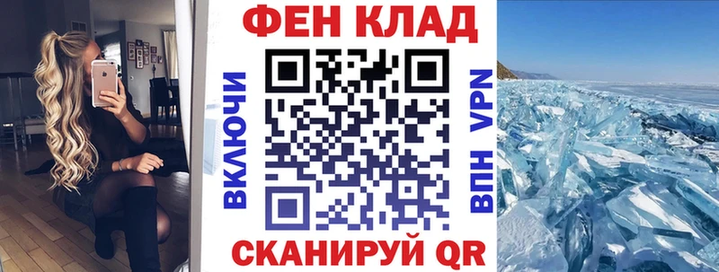 Амфетамин VHQ  Афипский 