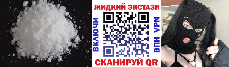 Бутират GHB  Афипский 