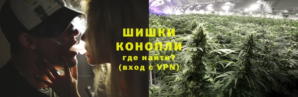 марки nbome Балахна