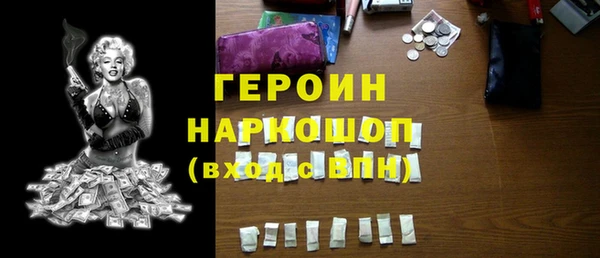 a pvp Беломорск