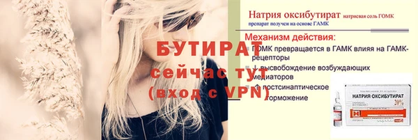 a pvp Беломорск