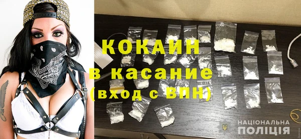 ПСИЛОЦИБИНОВЫЕ ГРИБЫ Баксан