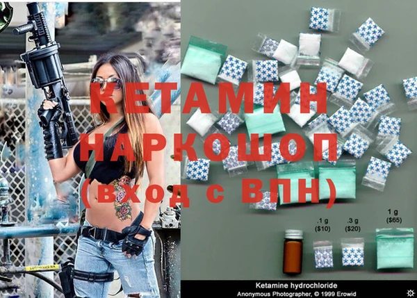 ПСИЛОЦИБИНОВЫЕ ГРИБЫ Баксан