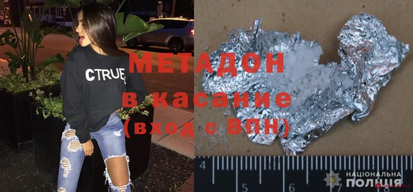 марки nbome Балахна