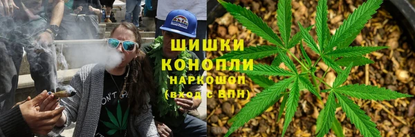 марки nbome Балахна