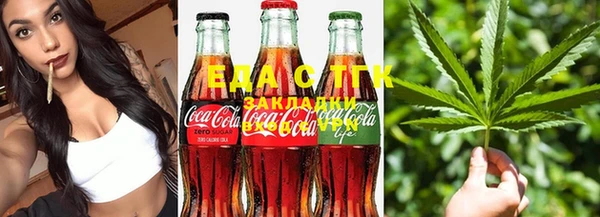 марки nbome Балахна