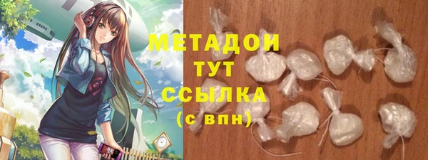 круглые Белокуриха